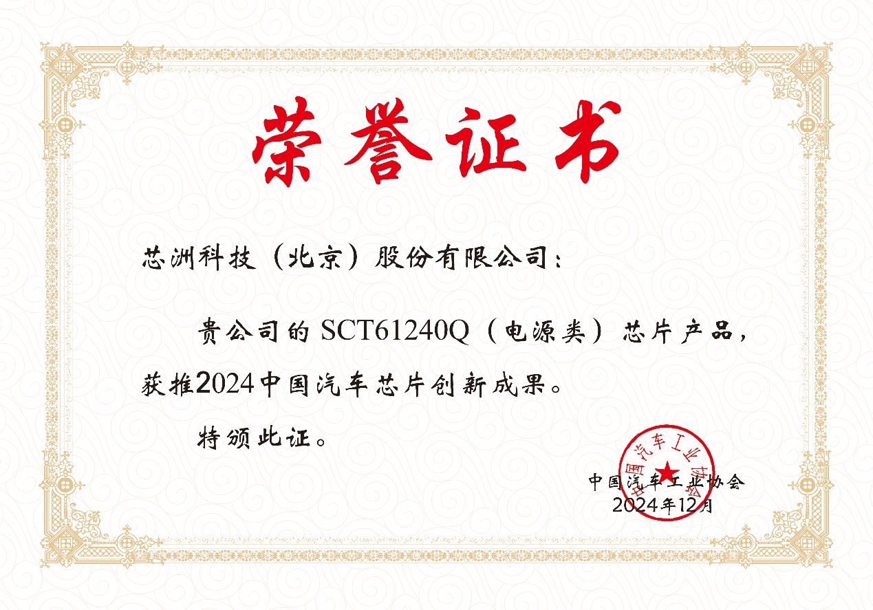 文本, 函件

AI 天生的内容可能不正确。
