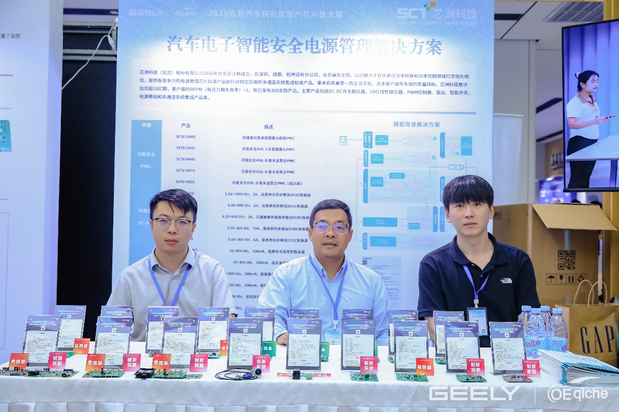 一群人在用餐谈天AI 天生的内容可能不正确。